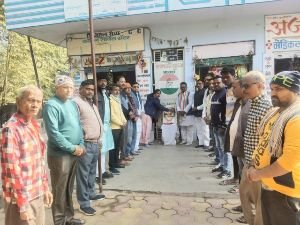 मुगलसराय15दिसम्बर24*सरदार पटेल की पुण्यतिथि पर माल्यार्पण कर भावभीनी श्रद्धांजलि अर्पित की गई।