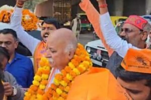 कौशाम्बी15दिसम्बर24*अंतर्राष्ट्रीय हिन्दू परिषद के संस्थापक प्रवीण तोगड़िया का कौशाम्बी में स्वागत*