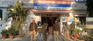 सहारनपुर16दिसम्बर24*गागलहेड़ी पुलिस के हाथ लगी एक और सफलता*