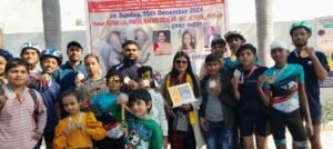मथुरा16दिसम्बर24*स्केटिंग चैंपियनशिप के विजयी खिलाड़ियों को किया सम्मानित