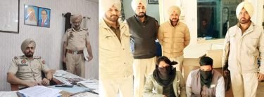 पंजाब16दिसम्बर24*हैरोइन आरोपी पुलिस रिमांड पर