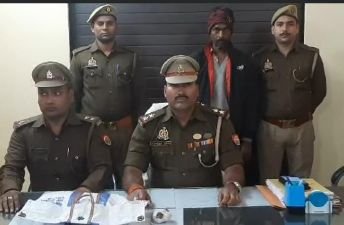 बस्ती17दिसम्बर24*थानाध्यक्ष महेश सिंह को मिली बड़ी सफलता 580 ग्राम अवैध गांजा के साथ एक अभियुक्त गिरफ्तार