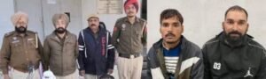 पंजाब17दिसम्बर24*अफीम मामले में दो काबू, दो दिन के पुलिस रिमांड पर