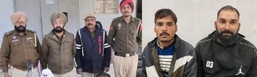 पंजाब17दिसम्बर24*अफीम मामले में दो काबू, दो दिन के पुलिस रिमांड पर