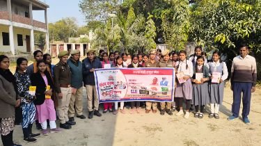 बाराबंकी17/12/2024*“मिशन शक्ति फेज- 05” के दृष्टिगत “आपरेशन रक्षा" कार्यक्रम आयोजित।