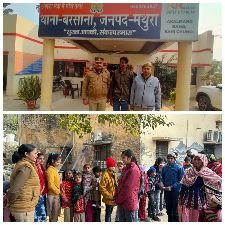 मथुरा 18 दिसंबर 2024*फेसबुक व इंस्टाग्राम के माध्यम से ठगी करने वाला युवक गिरफ्तार।