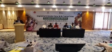 पूर्णिया बिहार 18 दिसंबर 24* आईएचआईपी के जरिए फाइलेरिया की रियल टाइम मॉनिटरिंग होगी आसान।