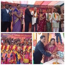 मिर्जापुर:20 दिसम्बर 24 *वार्षिकोत्सव समारोह सम्पन्न*