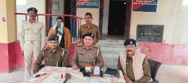 पूर्णिया बिहार20दिसंबर24* एक अभियुक्त को अवैद्य आग्नेयास्त्र के साथ किया गया गिरफ्तार।