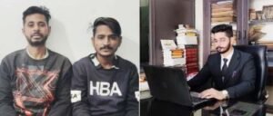 पंजाब20दिसम्बर24*200 लीटर शराब मामले में पूर्ण सिंह, परमजीत सिंह व सुरिंद्र सिंह बरी