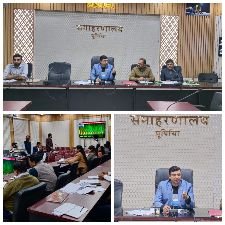 म्यूटेशन एवं परिमार्जन तथा ई-मापी की अद्यतन प्रगति तथा उपलब्धि को लेकर