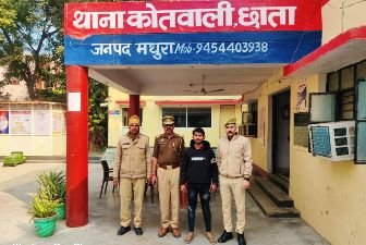 मथुरा 20 दिसंबर 2024*एक अदद चोरी की मोटरसाइकिल सहित एक युवक गिरफ्तार। मथुरा 20 दिसंबर 2024*एक अदद चोरी की मोटरसाइकिल सहित एक युवक गिरफ्तार।