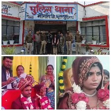 छतरपुर21दिसम्बर24*छतरपुर पुलिस ने दुल्हा को चूना लगाकर लुटेरी दुल्हन को किया गिरफ्तार।