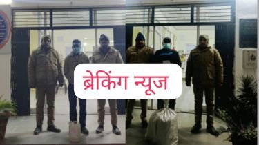 हरिद्वार21दिसम्बर24*पुलिस ने 5 ली० अवैध कच्ची और 96 पाऊच देशी शराब माल्टा के बरामद किए*