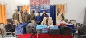 मिर्जापुर:22 दिसम्बर 24 *अवैध अग्रेजी शराब 03 ट्राली बैग व 4 पिट्ठू पकड़ा गया*