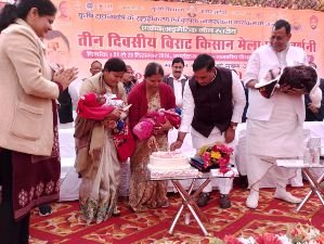 मिर्जापुर:23 दिसम्बर 24 *तीन दिवसीय एग्रो क्लाइमेटि जोन स्तरीय विराट किसान मेला संपन्न*