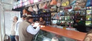 मिर्जापुर:24 दिसम्बर 24 *क्रिसमस पर्व को देखते हुए की गई छापेमारी*