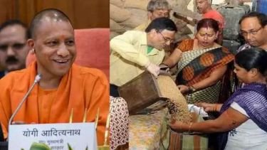 लखनऊ25दिसम्बर24*राशनकार्ड धारकों को गेहूं चावल के साथ मिलेगा पोषक अनाज* लखनऊ25दिसम्बर24*राशनकार्ड धारकों को गेहूं चावल के साथ मिलेगा पोषक अनाज*