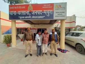 मथुरा 25 दिसंबर 2024* दो अभियुक्त को अवैध हरियाणा मार्का शराब व एक अदद मोटरसाइकिल के साथ किया गिरफ्तार* मथुरा 25 दिसंबर 2024* दो अभियुक्त को अवैध हरियाणा मार्का शराब व एक अदद मोटरसाइकिल के साथ किया गिरफ्तार*
