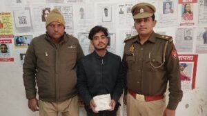 मथुरा 25 दिसंबर 20254*थाना वृन्दावन पुलिस द्वारा 01 अभि0 को 01 किलो 100 ग्राम नाजायज गांजा सहित किया गिरफ्तार*