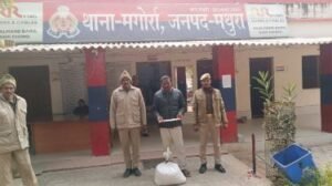 मथुरा 26 दिसंबर 2024* एक अभियुक्त को चोरी किये गये माल व अवैध चाकू के साथ गिरफ्तार किया गया*