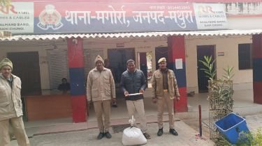 मथुरा 26 दिसंबर 2024* एक अभियुक्त को चोरी किये गये माल व अवैध चाकू के साथ गिरफ्तार किया गया*