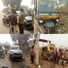 कौशांबी26दिसम्बर24*अचानक सड़क पर रुकी विक्रम से कार की टक्कर दो घायल* कौशांबी26दिसम्बर24*अचानक सड़क पर रुकी विक्रम से कार की टक्कर दो घायल*
