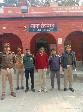 मथुरा 26 दिसंबर 2024*अभियान के दौरान 03 नफर वारण्टी अभियुक्तगण को गिरफ्तार कर भेजा जेल*