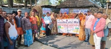 पूर्णिया बिहार 27 दिसंबर 24*वित्तीय सह डिजिटल साक्षरता कार्यक्रम ।