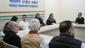 दिल्ली27दिसम्बर24*मनमोहन सिंह के निधन पर कांग्रेस ने शोक प्रस्ताव पारित किया;