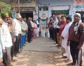 चंदौली27दिसम्बर24*पूर्व प्रधानमंत्री मनमोहन सिंह के निधन पर शोक सभा आयोजित कर श्रद्धाजंलि अर्पित की गई।