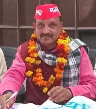 अयोध्या27दिसम्बर24*अखिलेश चतुर्वेदी को बनाया गया ट्रेड यूनियन कोऑर्डिनेटर श्रमिक सेंटर का जिला अध्यक्ष अयोध्या27दिसम्बर24*अखिलेश चतुर्वेदी को बनाया गया ट्रेड यूनियन कोऑर्डिनेटर श्रमिक सेंटर का जिला अध्यक्ष