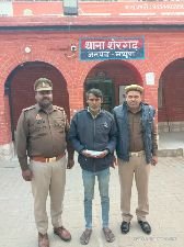 मथुरा 27 दिसंबर 2024* एक अदद चाकू/छुरा नाजायज सहित 01 वारण्टी अभियुक्त को किया गिरफ्तार* मथुरा 27 दिसंबर 2024* एक अदद चाकू/छुरा नाजायज सहित 01 वारण्टी अभियुक्त को किया गिरफ्तार*