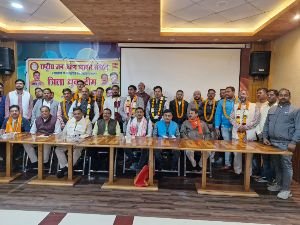 मिर्जापुर:27दिसम्बर 24 *राष्ट्रीय जन उद्योग व्यापार संगठन मिर्जापुर की युवा जिला टीम घोषित* मिर्जापुर:27दिसम्बर 24 *राष्ट्रीय जन उद्योग व्यापार संगठन मिर्जापुर की युवा जिला टीम घोषित*