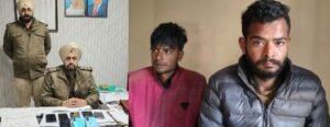 पंजाब27दिसम्बर24*शहर में लूटपाट करने वाले दो व्यक्ति काबू, पुलिस रिमांड पर