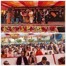 मिर्जापुर:29 दिसम्बर 24 *"वार्षिकोत्सव सृजन 2024*