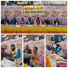 मिर्जापुर:29 दिसम्बर 24 *स्वामी विवेकानंद सेवा संस्था ने जरूरतमंदों में बांटा कंबल*