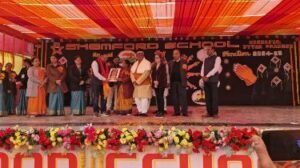 मिर्जापुर:29 दिसम्बर 24 *"वार्षिकोत्सव सृजन 2024*