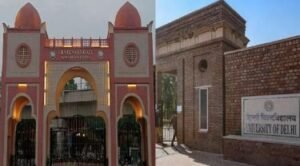 दिल्ली30दिसम्बर24*जामिया-दिल्ली यूनिवर्सिटी के ज्वाइंट कोर्स में मुस्लिम आरक्षण खत्म करने की तैयारी