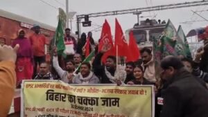 पटना30दिसम्बर24*बीपीएससी छात्रों का बिहार बंद-चक्काजाम, पटना से दरभंगा और आरा तक दिख रहा असर।*