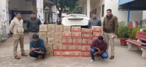 मथुरा 30 दिसम्बर 2024* 02 अन्तर्राजीय शराब तस्कर गिरफ्तार।