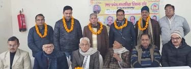 सहारनपुर30दिसम्बर*उत्तर प्रदेश माध्यमिक शिक्षक संघ के चुनाव में ऋषिपाल जिलाध्यक्ष व बृहमोहन जिला मंत्री निर्वाचित...*