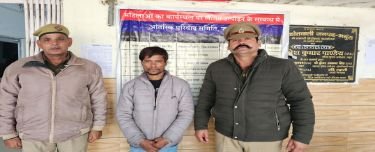 मथुरा 30 दिसंबर 2024* वाले 01 व्यक्ति को मय नशीला पाउडर के किया गिरफ्तार । मथुरा 30 दिसंबर 2024* वाले 01 व्यक्ति को मय नशीला पाउडर के किया गिरफ्तार ।