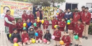 रायबरेली30दिसम्बर24*महावीर स्टडी इस्टेट सीनियर सेकेण्ड्री कॉलेज द्वारा नववर्ष की दी गई हार्दिक शुभकामनाएं