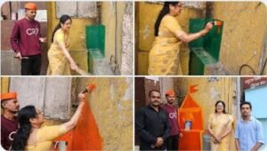 पुणे30दिसम्बर24*भाजपा सांसद ने हरे रंग की दीवार को बनाया 'भगवा'*