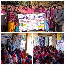 पूर्णिया बिहार 31 दिसंबर 24* शीतलहर सुरक्षा पर जिला स्तरीय समन्वयन की बैठक का आयोजन ।