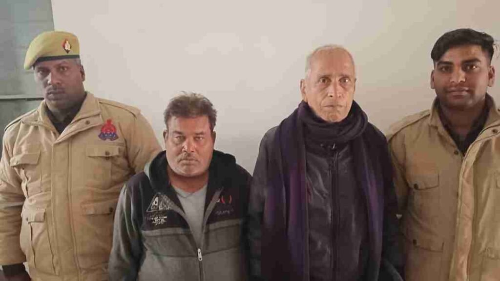 मथुरा 24 दिसंबर 2024*थाना वृन्दावन पुलिस द्वारा दो वारण्टी अभियुक्तगण को किया गिरफ्तार ।*