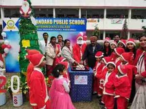 रायबरेली २४ दिसम्बर २०२४* न्यू स्टैंडर्ड पब्लिक स्कूल सलेथू में हर्षोल्लास के साथ मनाया गया "क्रिसमस डे"