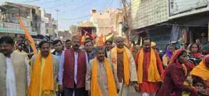 अयोध्या 22 दिसम्बर २०२४* मंगल कलश यात्रा यज्ञ निकाली गई