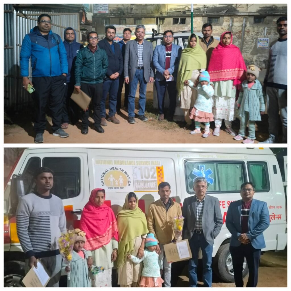 पूर्णिया बिहार 13 जनवरी 25* जन्मजात हृदय रोग से ग्रसित 02 बच्चों को निःशुल्क इलाज के लिए जिला स्वास्थ्य विभाग द्वारा भेजा गया अहमदाबाद